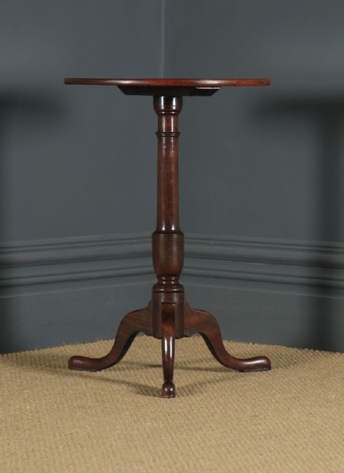 fig 1. Small Antique English Georgian Mahogany Tripod Circular Pedestal Wine Table (Circa 1780)