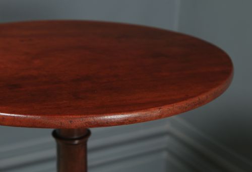 fig 2. Small Antique English Georgian Mahogany Tripod Circular Pedestal Wine Table (Circa 1780)