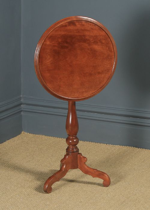 fig 1. Small Antique English Victorian Mahogany Tripod Circular Pedestal Wine Table (Circa 1850)