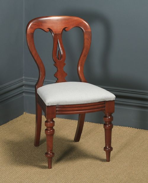 fig 6. Antique English Victorian Pair Two Mahogany Balloon Spear Back Dining Chairs (Circa 1870)