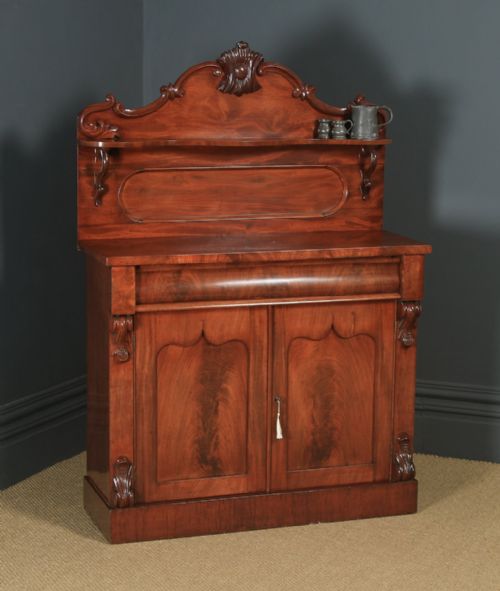 Antique English Victorian Two Door Flame Mahogany Chiffonier / Sideboard (Circa 1850)