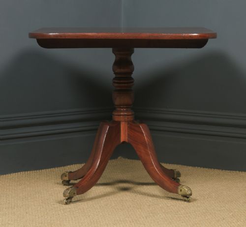 fig 3. Small Antique English Georgian Regency Figured Mahogany Tilt Top Occasional Breakfast Dining Table (Circa 1820)