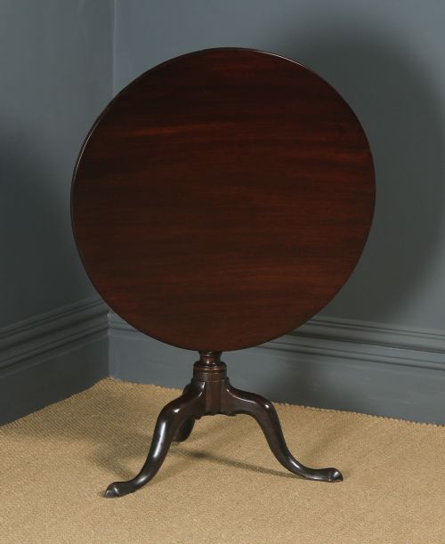 Antique English Georgian Mahogany Tilt Top Occasional Supper Tripod Table (Circa 1780)