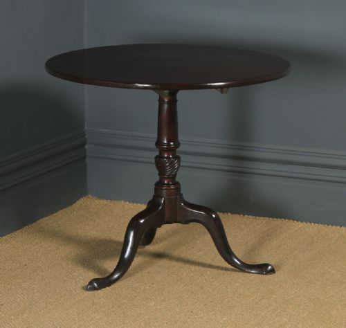 fig 7. Antique English Georgian Mahogany Tilt Top Occasional Supper Tripod Table (Circa 1780)