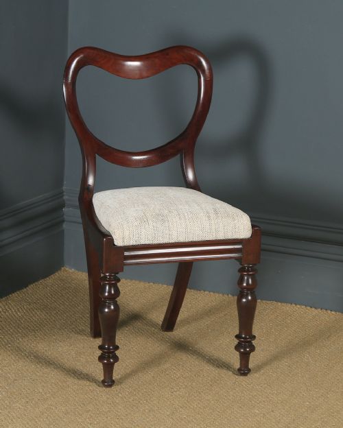 Antique English Victorian Mahogany Heart Shape Balloon Back Dining / Side / Office Desk Chair (Circa 1870)