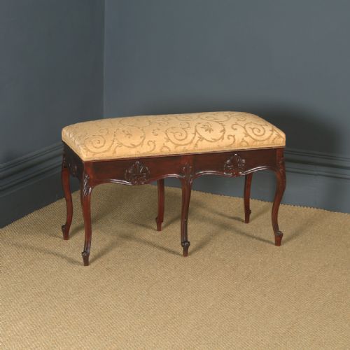Antique English Victorian Rococo Style Mahogany Duet / Piano / Music / Stool (Circa 1890)