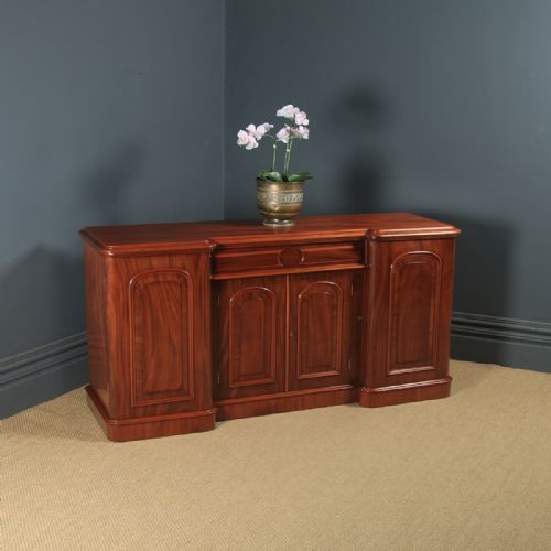 Antique English Victorian Four Door Flame Mahogany Sideboard Chiffonier Server (Circa 1860)