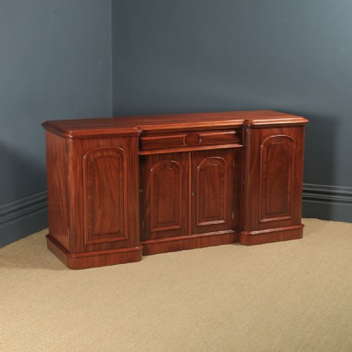 fig 1. Antique English Victorian Four Door Flame Mahogany Sideboard Chiffonier Server (Circa 1860)