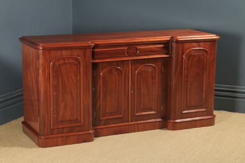 fig 2. Antique English Victorian Four Door Flame Mahogany Sideboard Chiffonier Server (Circa 1860)