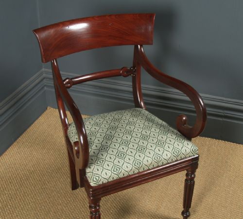 fig 1. Antique English Georgian Gillows Inspired Mahogany Bar Back Desk Office Library Dining Armchair Carver (Circa 1820)