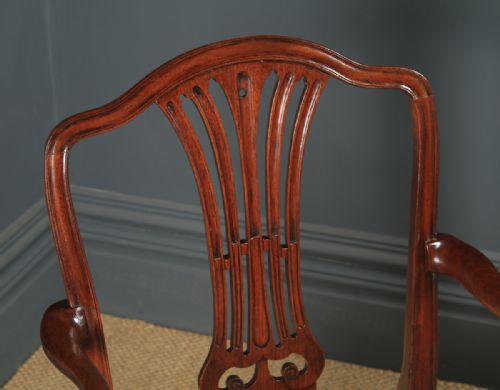 fig 3. Antique English Georgian Hepplewhite Style Mahogany Office Desk / Dining Armchair Carver (Circa 1880)