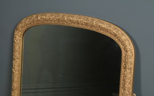 fig 2. Antique English Victorian Carved Gilt Wall Hanging Overmantle Mirror (Circa 1860)
