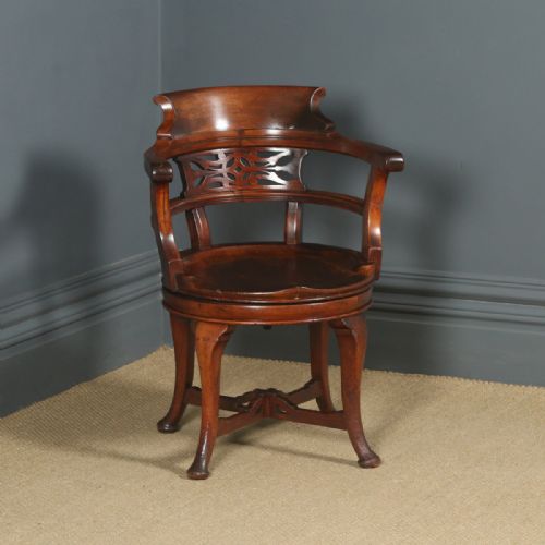 Antique English Victorian Aesthetic Mahogany Revolving Office Desk Armchair (Circa 1890)