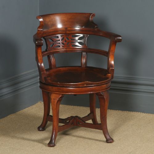 fig 1. Antique English Victorian Aesthetic Mahogany Revolving Office Desk Armchair (Circa 1890)