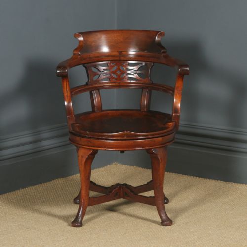 fig 2. Antique English Victorian Aesthetic Mahogany Revolving Office Desk Armchair (Circa 1890)
