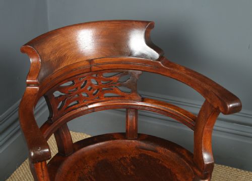 fig 3. Antique English Victorian Aesthetic Mahogany Revolving Office Desk Armchair (Circa 1890)