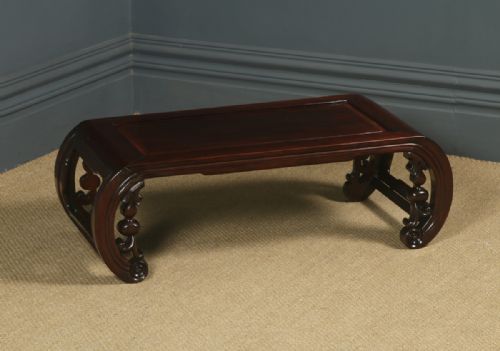ANTIQUE CHINESE ORIENTAL ASIAN HONGMU LOW KANG OPIUM COFFEE TABLE CIRCA 1900 - ADDITIONAL PHOTO 1