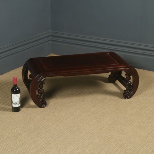 ANTIQUE CHINESE ORIENTAL ASIAN HONGMU LOW KANG OPIUM COFFEE TABLE CIRCA 1900 - ADDITIONAL PHOTO 2