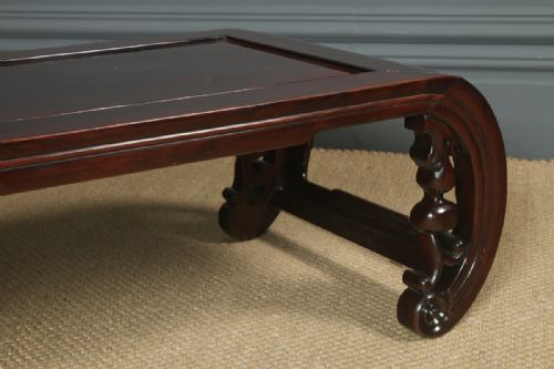 ANTIQUE CHINESE ORIENTAL ASIAN HONGMU LOW KANG OPIUM COFFEE TABLE CIRCA 1900 - ADDITIONAL PHOTO 7