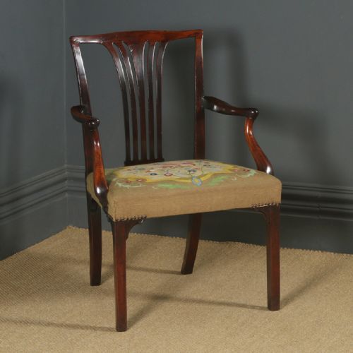 fig 1. Antique English Georgian Mahogany Elbow Office / Desk / Dining / Arm Chair / Carver (Circa 1780)