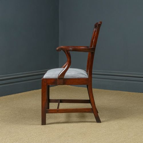 fig 2. Antique English Georgian Chippindale Mahogany Dining / Office / Desk / Occasional Armchair / Carver Chair (Circa 1780)