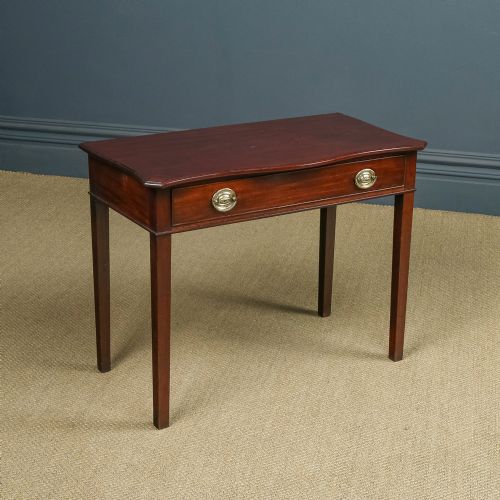 fig 3. Antique English Georgian Mahogany Serpentine Side / Occasional / Hall Table with Drawer (Circa 1800)