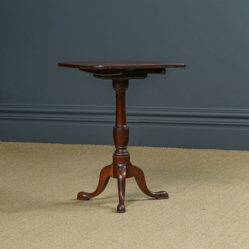 fig 2. Antique English Georgian Oak Square Top Occasional Tripod Table (Circa 1760)