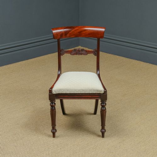 fig 1. Antique English William IV Single One Mahogany Bar Back Dining Chair / Occasional / Office / Desk (Circa 1830)