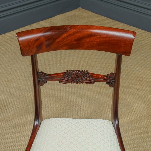 fig 3. Antique English William IV Single One Mahogany Bar Back Dining Chair / Occasional / Office / Desk (Circa 1830)