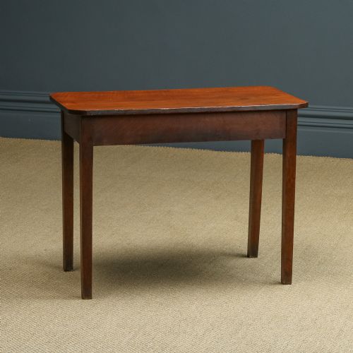 fig 1. Antique English Georgian Oak & Elm Country Side / Occasional / Hall / Console Table (Circa 1780)