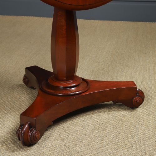fig 6. Antique English William IV Mahogany Wine Round Circular Wine / Centre / Occasional / Lamp Pedestal Table (Circa 1835)