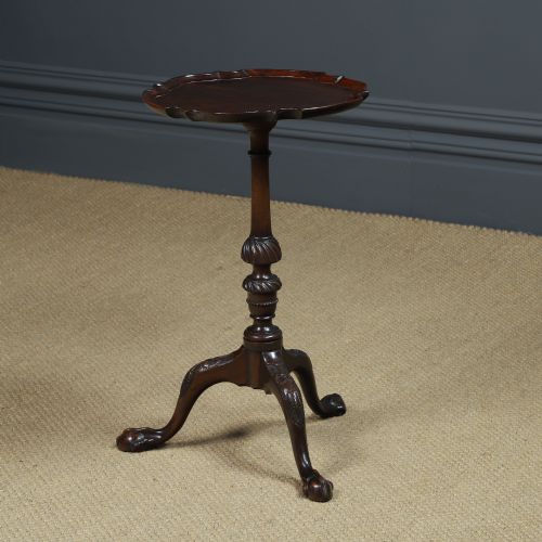 fig 2. Antique English Georgian Chippendale Style Small Mahogany Round Circular Wine / Occasional / Lamp Pedestal Table (Circa 1910)