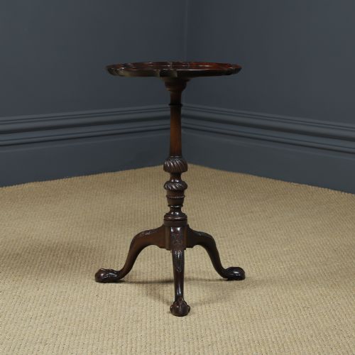fig 3. Antique English Georgian Chippendale Style Small Mahogany Round Circular Wine / Occasional / Lamp Pedestal Table (Circa 1910)