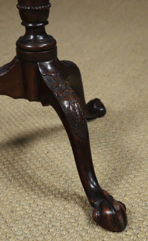 fig 8. Antique English Georgian Chippendale Style Small Mahogany Round Circular Wine / Occasional / Lamp Pedestal Table (Circa 1910)