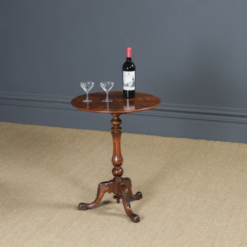 fig 1. Antique English Victorian Burr Walnut Round Circular Lamp / Wine / Bedside / Nightstand / Tripod Table (Circa 1860)