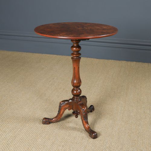 fig 2. Antique English Victorian Burr Walnut Round Circular Lamp / Wine / Bedside / Nightstand / Tripod Table (Circa 1860)