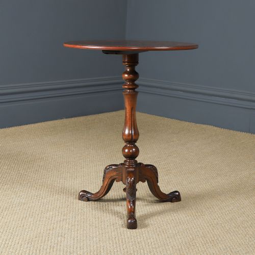fig 3. Antique English Victorian Burr Walnut Round Circular Lamp / Wine / Bedside / Nightstand / Tripod Table (Circa 1860)