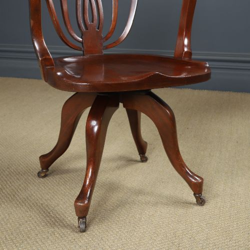 ANTIQUE ENGLISH VICTORIAN MAHOGANY REVOLVING SWIVEL OFFICE DESK ARM CHAIR CIRCA 1880 - ADDITIONAL PHOTO 2