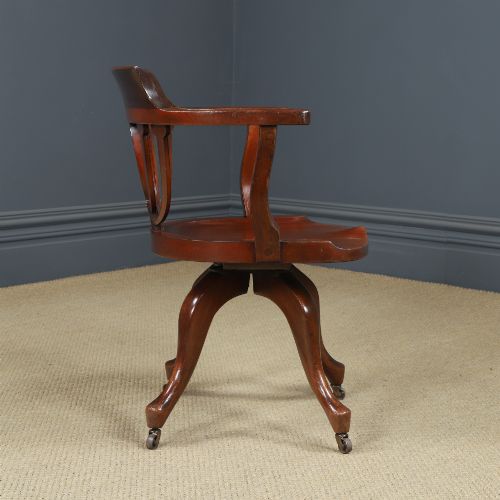ANTIQUE ENGLISH VICTORIAN MAHOGANY REVOLVING SWIVEL OFFICE DESK ARM CHAIR CIRCA 1880 - ADDITIONAL PHOTO 4
