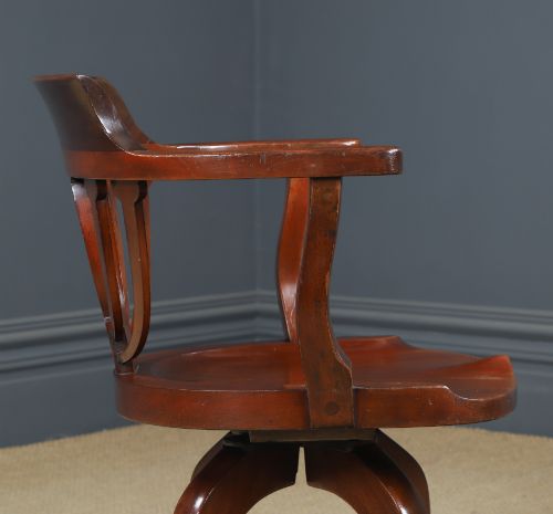 ANTIQUE ENGLISH VICTORIAN MAHOGANY REVOLVING SWIVEL OFFICE DESK ARM CHAIR CIRCA 1880 - ADDITIONAL PHOTO 5