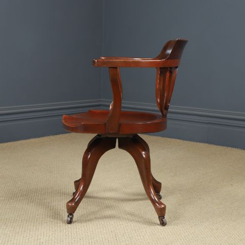 ANTIQUE ENGLISH VICTORIAN MAHOGANY REVOLVING SWIVEL OFFICE DESK ARM CHAIR CIRCA 1880 - ADDITIONAL PHOTO 7
