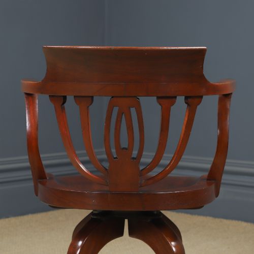 ANTIQUE ENGLISH VICTORIAN MAHOGANY REVOLVING SWIVEL OFFICE DESK ARM CHAIR CIRCA 1880 - ADDITIONAL PHOTO 8