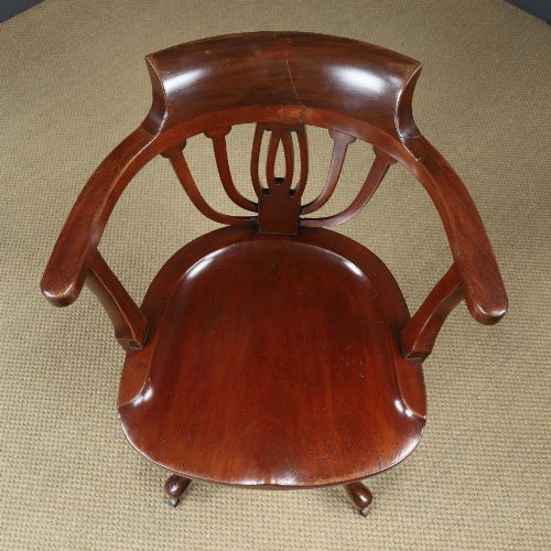 ANTIQUE ENGLISH VICTORIAN MAHOGANY REVOLVING SWIVEL OFFICE DESK ARM CHAIR CIRCA 1880 - ADDITIONAL PHOTO 10