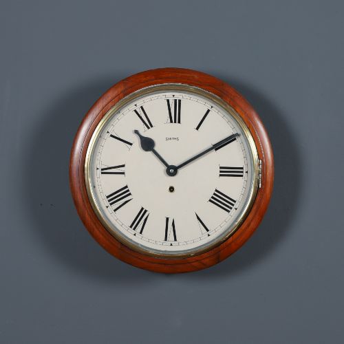 Antique 15" Mahogany Smiths Railway Station / School Round Dial Wall Clock (Timepiece)