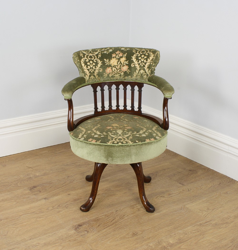 Victorian Mahogany Upholstered Revolving Office Armchair (Circa 1860 - 1890)