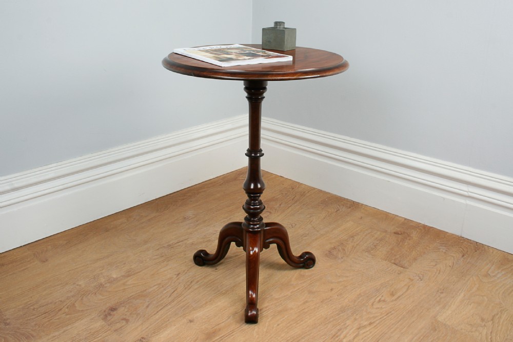 Victorian Mahogany Wine Table (Circa 1860)