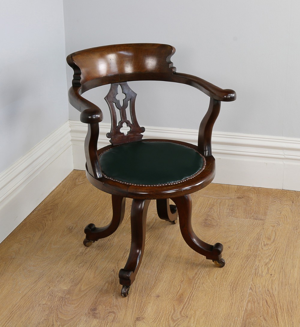 Victorian Mahogany & Leather Revolving Office Armchair (Circa 1870)