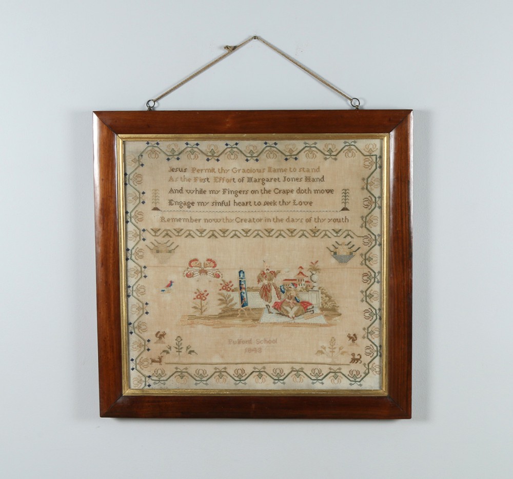 Victorian English Child’s Embroidered Needlework Tapestry Sampler Picture In Rosewood Frame (Circa 1848)