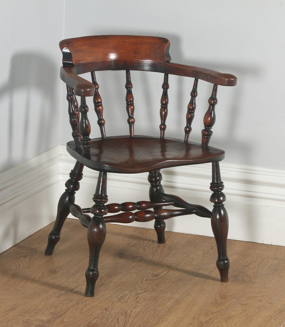 Antique English Victorian Ash & Elm Smokers’ Bow Office Desk Arm Chair (Circa 1880)