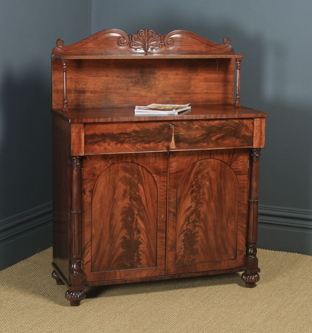 Antique English William IV Flame Mahogany Two Door Chiffonier Sideboard Cabinet (Circa 1835)